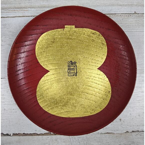 5 Asian Lacquerware Sm Plates/Dishes Hand Painted Gold Design W/Asian Writing - Picture 6 of 9